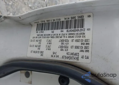 2005 Chrysler Pacifica from USA, damaged, VIN 2C4GF48495R450738